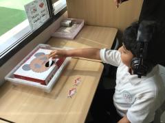 Phonics-1