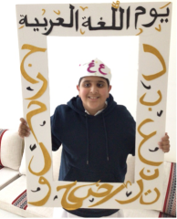 Arabic-07