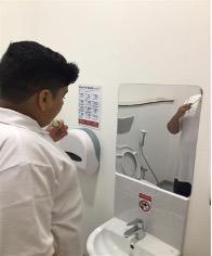 Personal-care