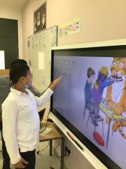 english-8