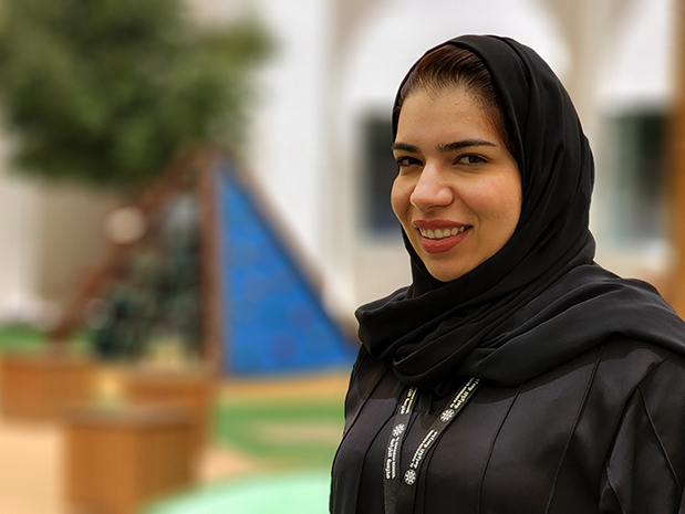 Basma Mohammad, HR Administrator